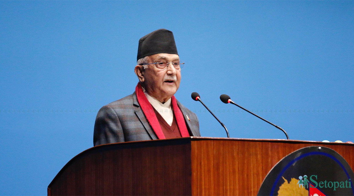 Oli slams SC for ruling Lamichhane elected by sovereign people ineligible over 'procedural issue'
